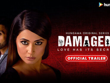 Damaged 2